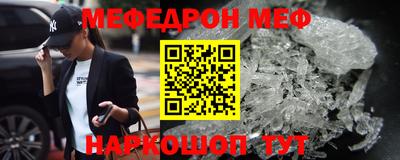 индика Нягань