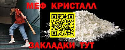 прущая мука Обь