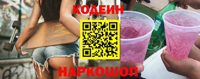 дистиллят марихуана Обнинск