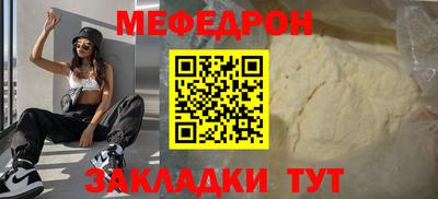 дистиллят марихуана Обнинск