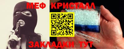 дистиллят марихуана Обнинск