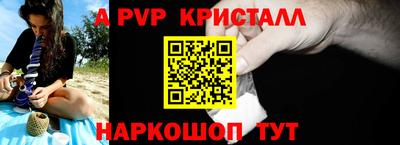 дистиллят марихуана Обнинск