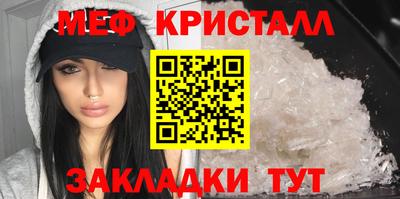 дистиллят марихуана Обнинск