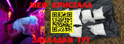 индика Нягань