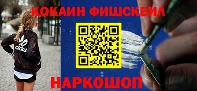 индика Нягань