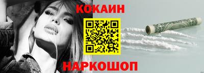 индика Нягань