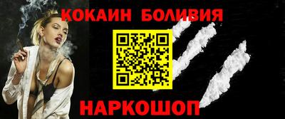 индика Нягань