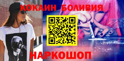 дистиллят марихуана Обнинск