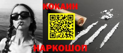 прущая мука Обь