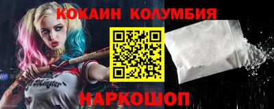 прущая мука Обь