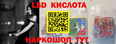 индика Нягань