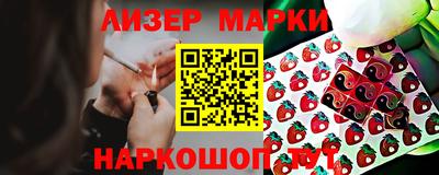прущая мука Обь