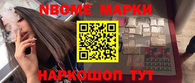 индика Нягань