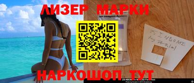 дистиллят марихуана Обнинск