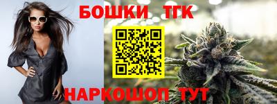 прущая мука Обь