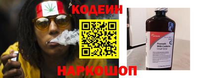 прущая мука Обь