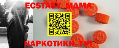 дистиллят марихуана Обнинск
