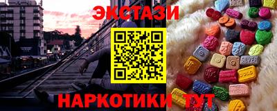 индика Нягань