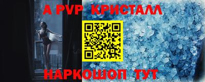 индика Нягань