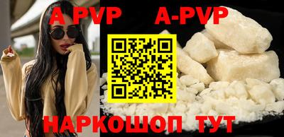 индика Нягань