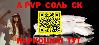 индика Нягань