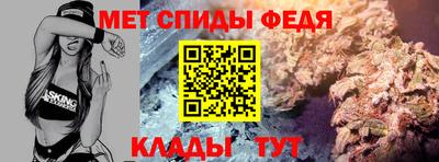 дистиллят марихуана Обнинск