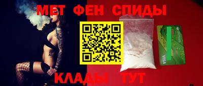 прущая мука Обь