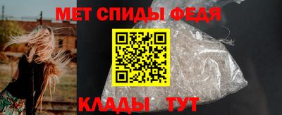прущая мука Обь