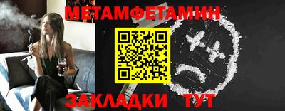 дистиллят марихуана Обнинск