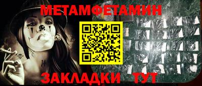 индика Нягань