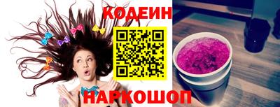 индика Нягань