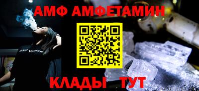 индика Нягань