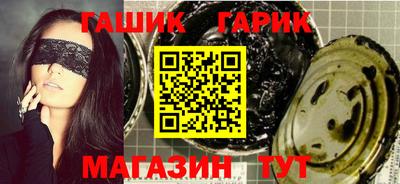 дистиллят марихуана Обнинск