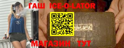 индика Нягань