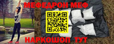 индика Нягань