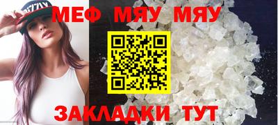 дистиллят марихуана Обнинск